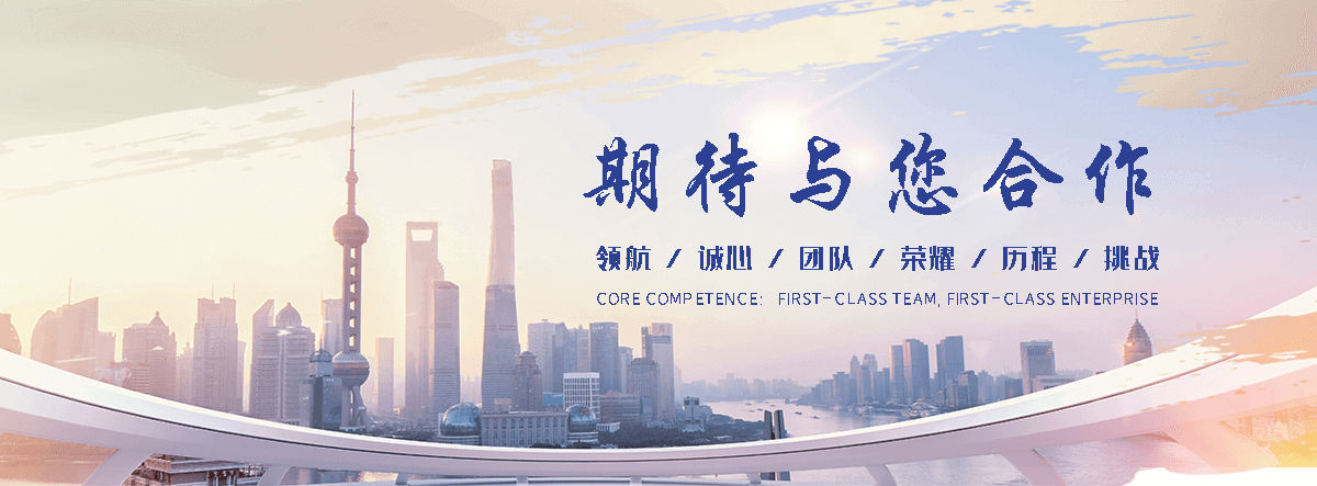温江抗震支吊架实体厂家